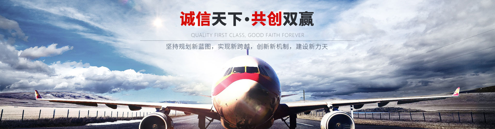 浙江一喜機械有限公司